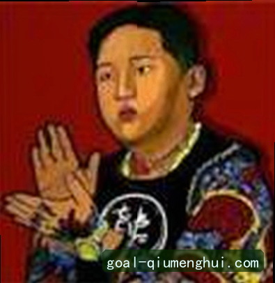 李婷