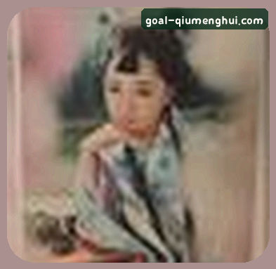 陈宇