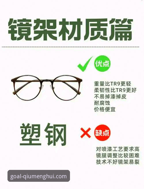 球盟会正版下载怎么选？老用户分享5年使用心得和避坑指南